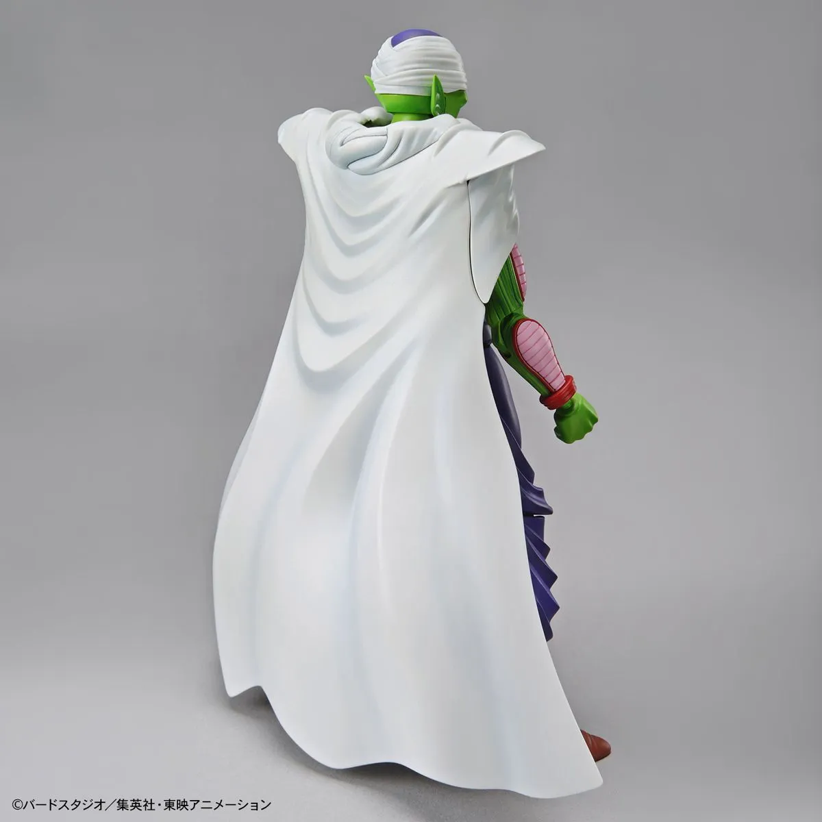 Figure-rise Standard Dragon Ball Z Piccolo Plastic Model Kit