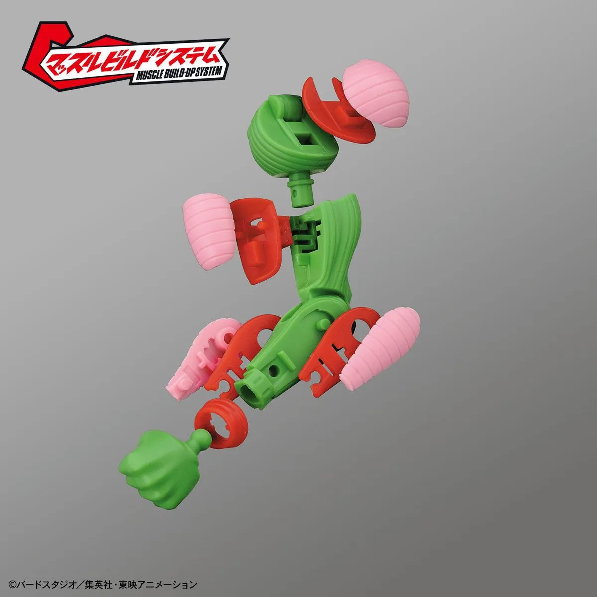 Figure-rise Standard Dragon Ball Z Piccolo Plastic Model Kit