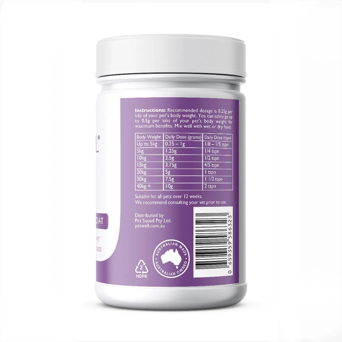 PetWell RELIEF - Allergy, Skin   Coat